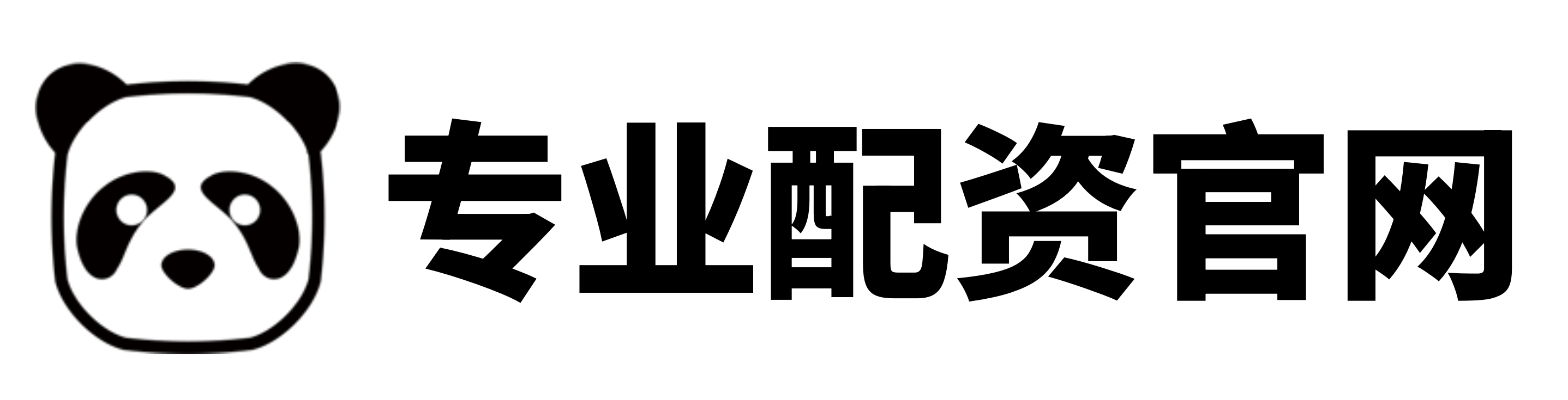 鑫耀证券