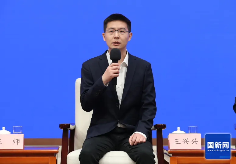 第一配资网 王兴兴，将有新身份