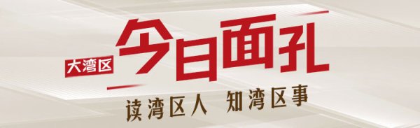 第一配资网 今日面孔｜当选香港立法会议员，“微笑剑后”江旻憓有了新身份