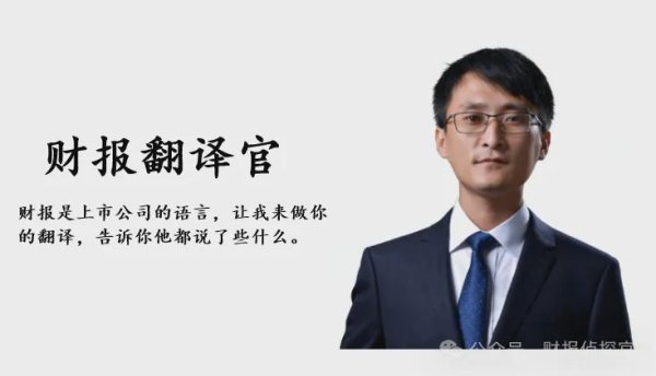 第一配资网 A股液冷服务器唯一真龙！机器人隐形冠军悄然崛起，北向资金抢筹
