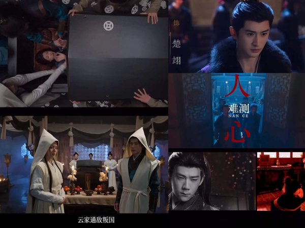 配资门户网平台官网 杀疯了！重生复仇+权谋古装燃爆，堪称“女版庆余年”必追！