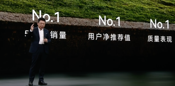 安安查配资查询 发布会分析丨10大维度解读两场最夯9系发布